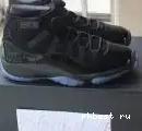 Jordan 11 Chinese New Air Authentic Year 0614